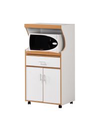 Bulk Home Small  Wood Microwave Cart, White