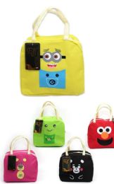 48 Bulk 8x9 Kids Lunch Bag