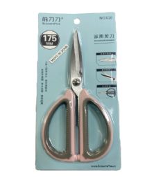 24 Bulk Kitchen Scissors (6inch)