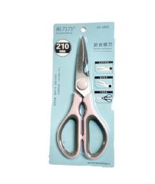 24 Bulk Kitchen Scissors (8.5inch)