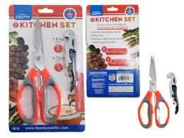96 Bulk 2-Piece Scissors And Corkscrew Set