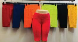 48 Bulk Women's Honeycomb Knitted Shorts