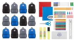24 Bulk Yacht & Smith School Supply Bundle 12 Boys Back Packs Plus 12 (34 Piece) School Supply Kits