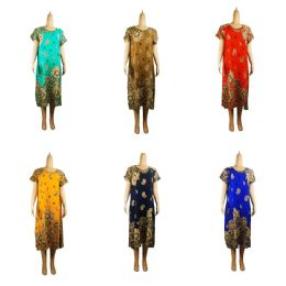 96 Bulk Women's Long Patterned Summer Dress