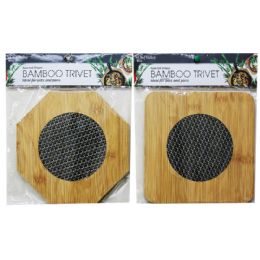 48 Bulk Bamboo Trivet Square Shape