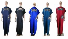 48 Bulk Women's Patterned Short Sleeve Dress With Neck Scarf