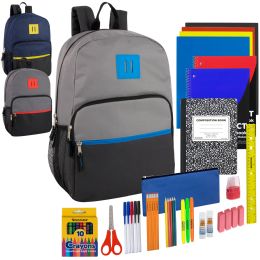 24 Bulk 17" Color Block Backpack With 45-Piece School Supply Kit - Boys