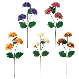 72 Bulk 29" 3-Heads Fall Stems