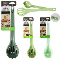 96 Bulk Ideal Kitchen Multifunctional Spoon tong