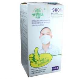 500 Bulk Face Mask KN95 50pcs Box White