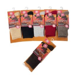 24 Bulk Ladies Lamb's Wool Socks Assorted Colors