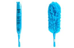 12 Bulk Blue Duster (21")