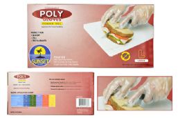 20 Bulk Disposable Poly Gloves (500 Ct)