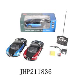 6 Bulk R/c 1:14 Baguatti Veyron Car W/ Recharge Battery