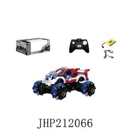 4 Bulk Remote-Controlled Monster Car