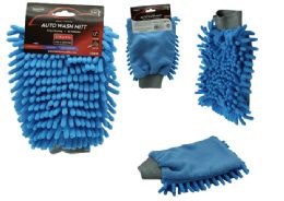 96 Bulk Auto Wash Mitt