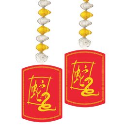 6 Bulk Year Of The Snake Danglers