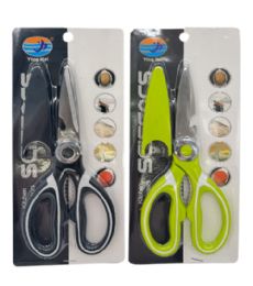 144 Bulk 8in MultI-Purpose Scissors