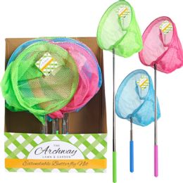 24 Bulk Butterfly/garden Net W/extend Handle 3asst In 24pc Pdq/ht 14.75in To 34in Net SizE-7.87in