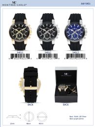 12 Bulk Men's Watch - 54011 assorted colors