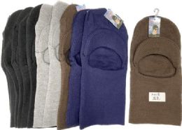 36 Bulk Wholesale Solid Color Knitted Ski Mask With Bill