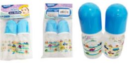 72 Bulk 4 Ounce Baby Bottles