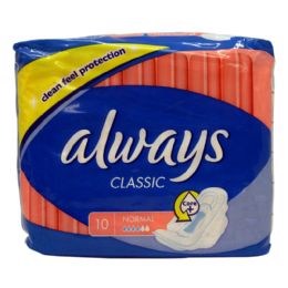 16 Bulk Always Classic Normal With Wings 10 Pack