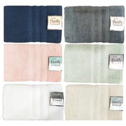 12 Bulk 27"x54" Zerotwist Bath Towel 9.5lbs