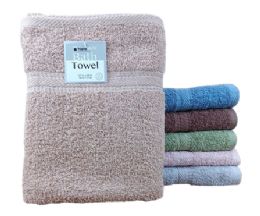 24 Bulk 27x53" Econo Bath Towel 10lbs