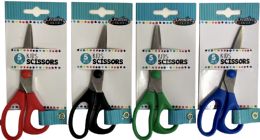 48 Bulk Scissors - 5 Inch - Pointed Tip