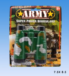 48 Bulk Military Binocular In Blister Car