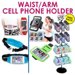 72 Bulk 72pc Arm & Waist Cell Phone Holder Display