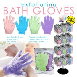 120 Bulk 120pc Exfoliating Bath Gloves Display - 2pack