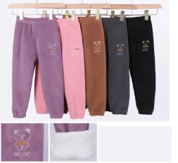 60 Bulk Girls' Joggers With Plush Fur Lining