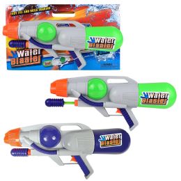 12 Bulk 20" Water Cannon Squirter