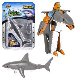 48 Bulk Great White Shark Robot Action Figure