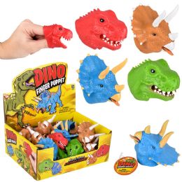 288 Bulk 2" Stretchy Dinosaur Finger Puppet