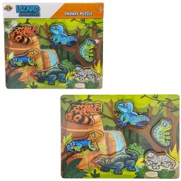 24 Bulk 11.75" X 10.25" 6pc Chunky Lizard Puzzle