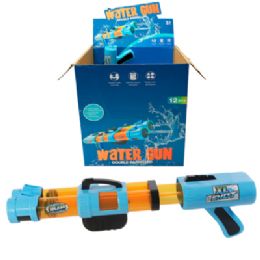 24 Bulk Water Blaster Double Nozzle 14in / 12pc Pdq