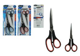 96 Bulk Scissors 2 Pcs 8.5+5.1" 2.0mm Thick
