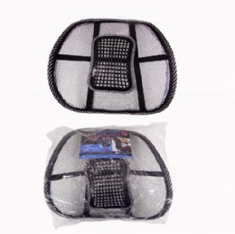 25 Bulk Back Seat Support