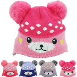 24 Bulk Kid's Winter Hat Set - Cute Bear With Hat Beanie
