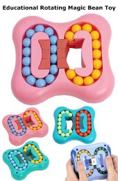 12 Bulk Educational Toy - Magic Puzzle