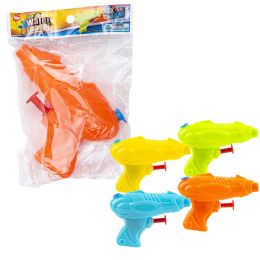 576 Bulk 3.5 inch Space Water Squirter
