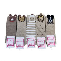 24 Bulk 1pr Ladies/teens Thin Casual Ankle Socks 7-11 [furry Animals]
