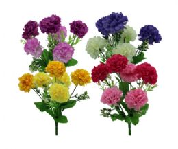 288 Bulk Af Ball Flower 2 Tones  6heads 3leaves 6accessories 29cM-D:6