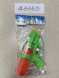 144 Bulk 8 Water Gun In Pp Bag
