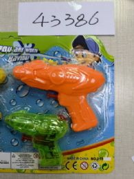 72 Bulk 2 Pcs. 5 & 3.5 Water Gun On Card (yelloW- Orange