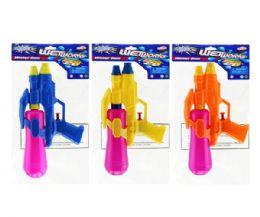 72 Bulk 10.5' Clear Water Gun In Pp Bag