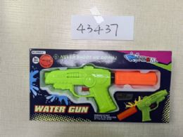 48 Bulk 8.5 Water Gun In Window Box